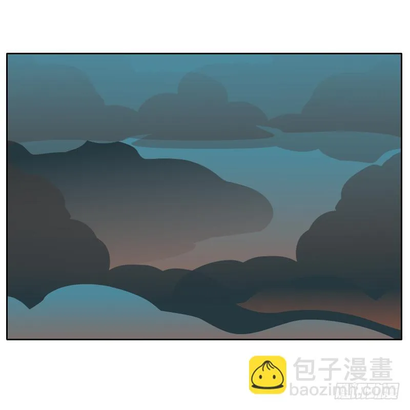 你是谁 第7页