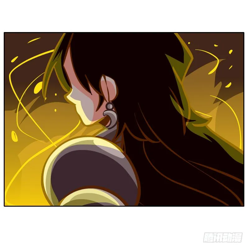 青玉境内 第2页