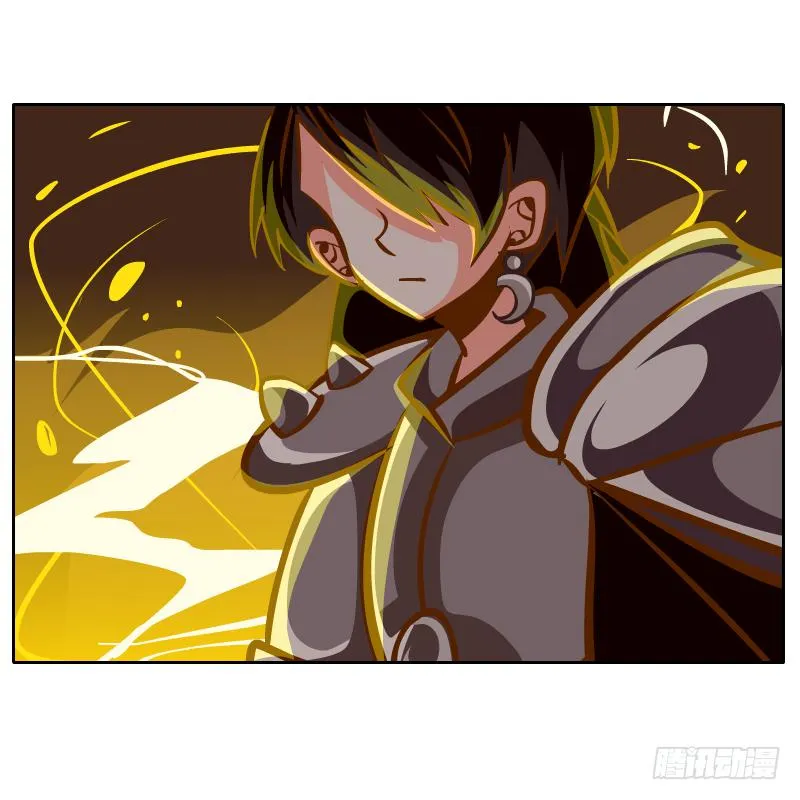 青玉境内 第4页