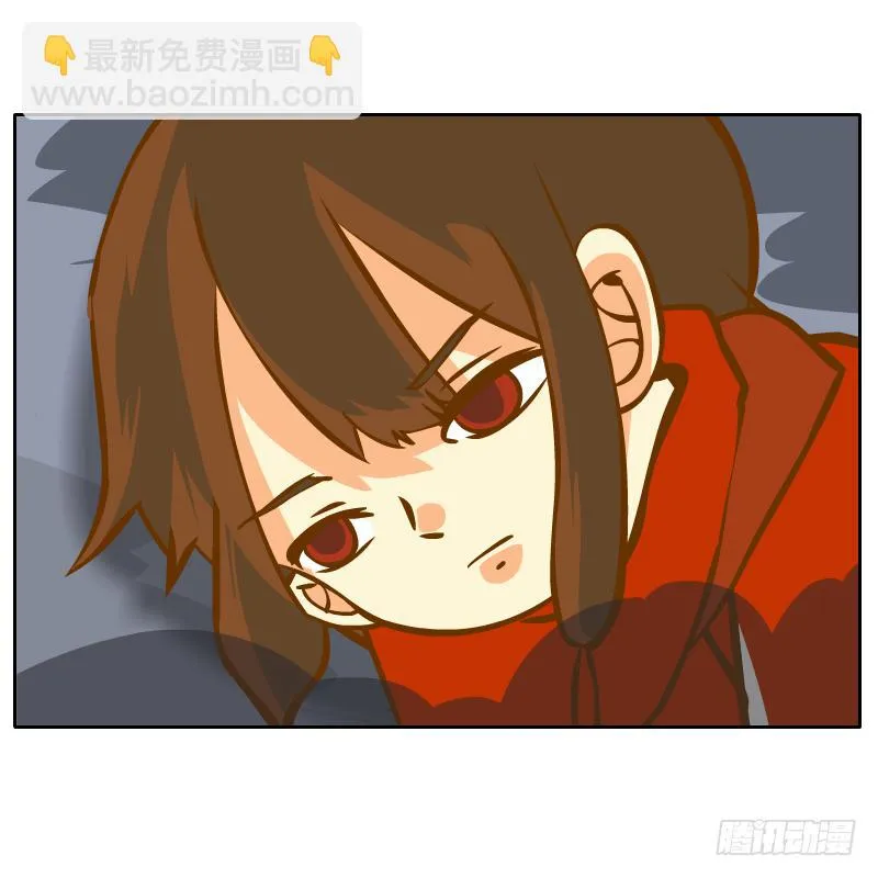 青玉境内 第6页