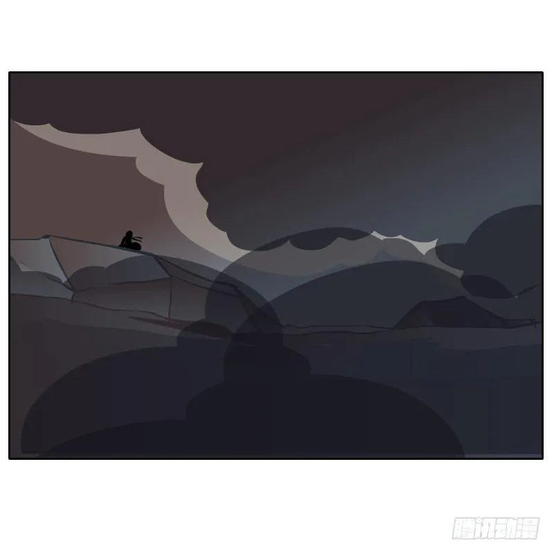 青玉境内 第7页