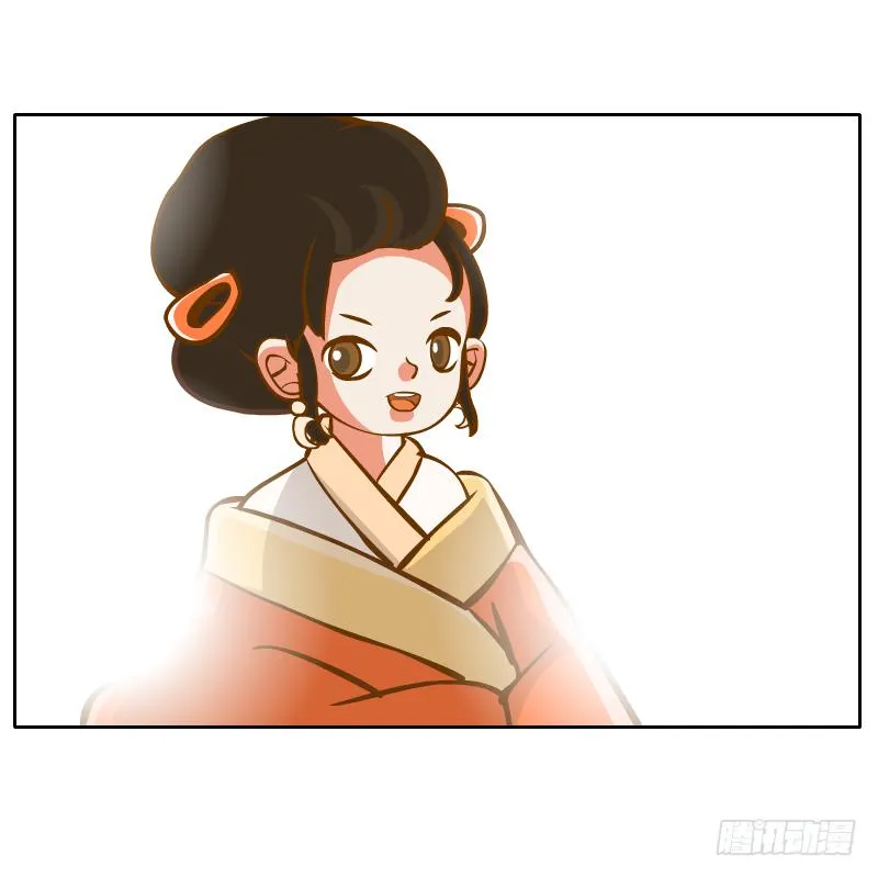 青玉境内 第15页