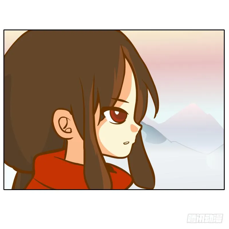 青玉境内 第16页