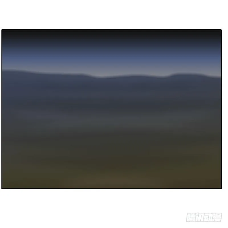 青玉境内 第32页