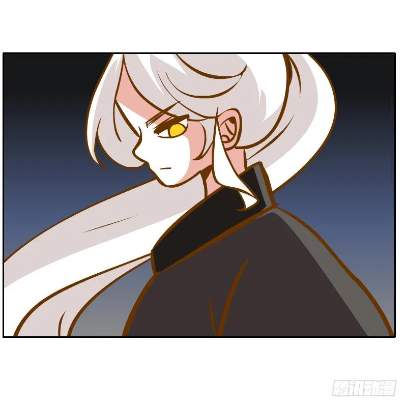 青玉境内 第34页