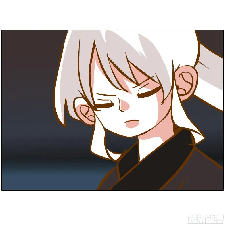 青玉境内 第36页