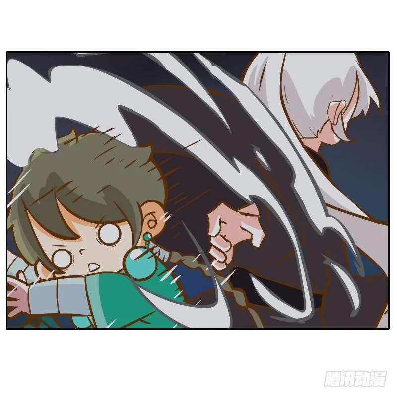 青玉境内 第49页