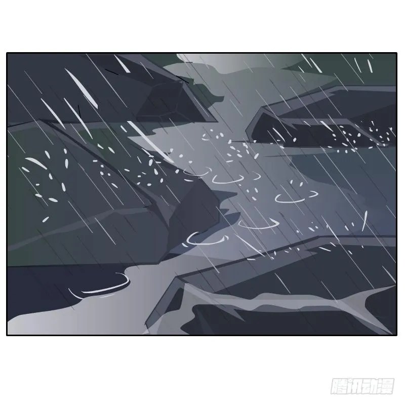 青玉境内 第52页