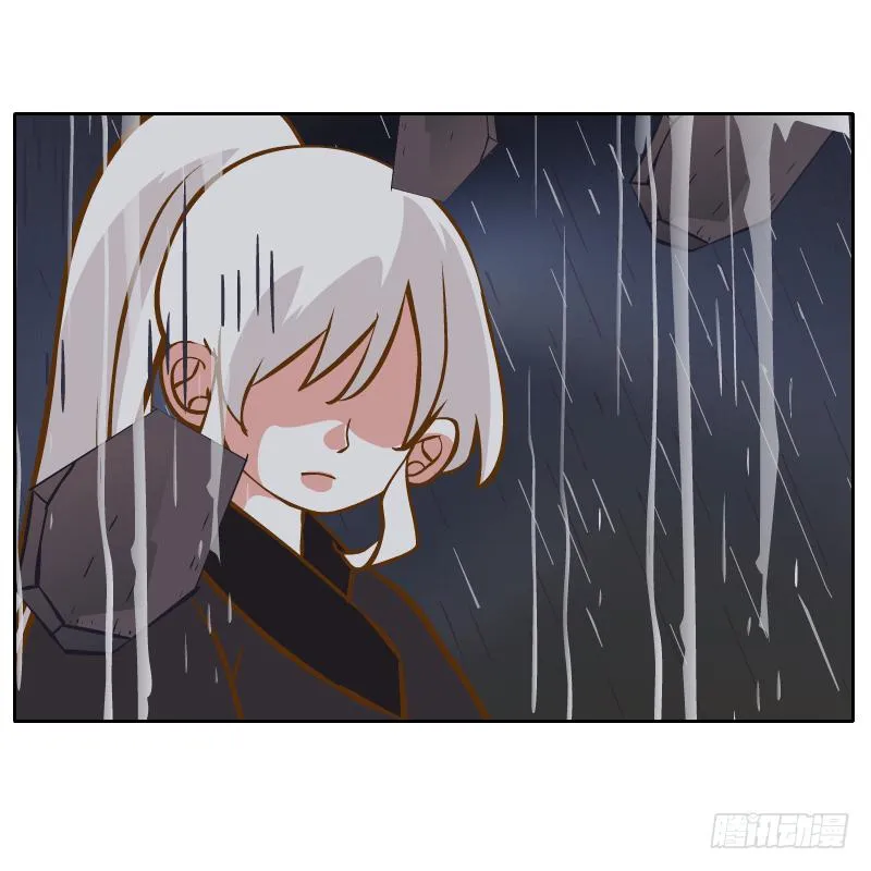 青玉境内 第57页
