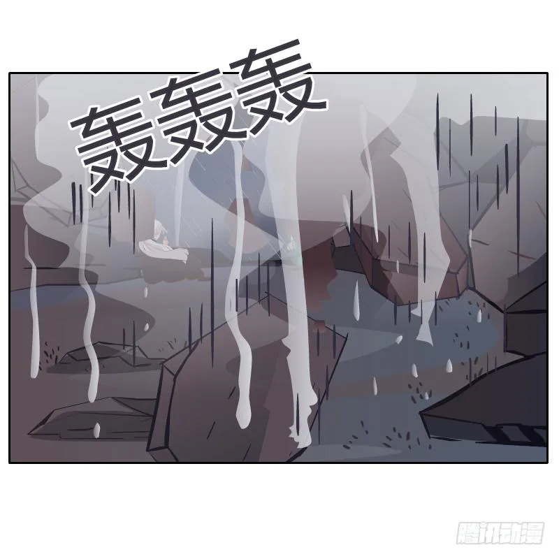 青玉境内 第58页