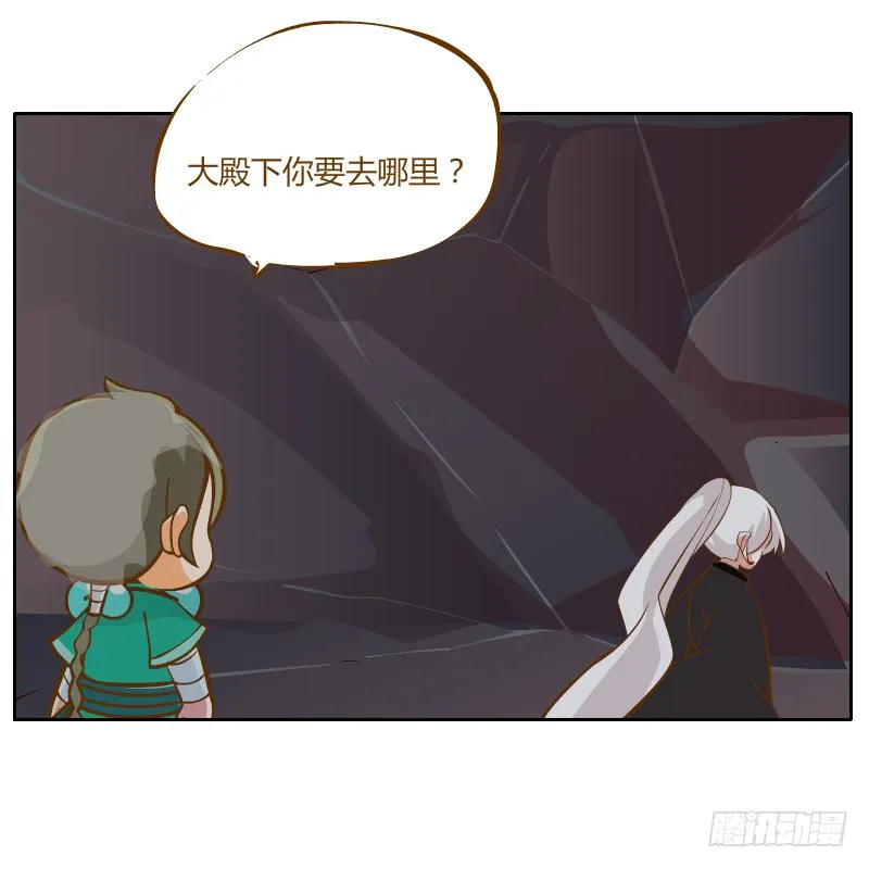 青玉境内 第67页
