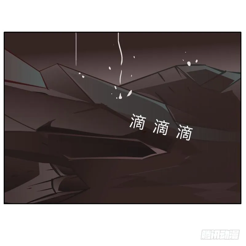 白容再现 第3页