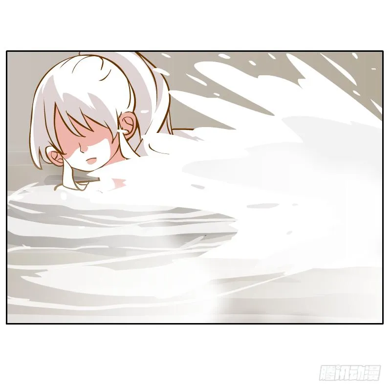 白容再现 第6页