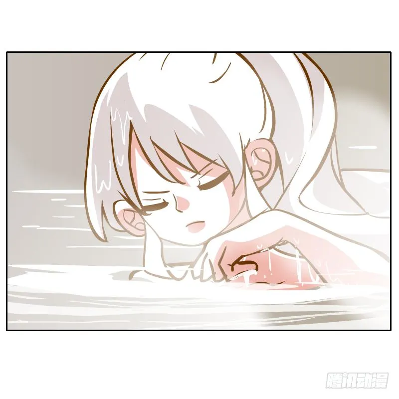 白容再现 第7页