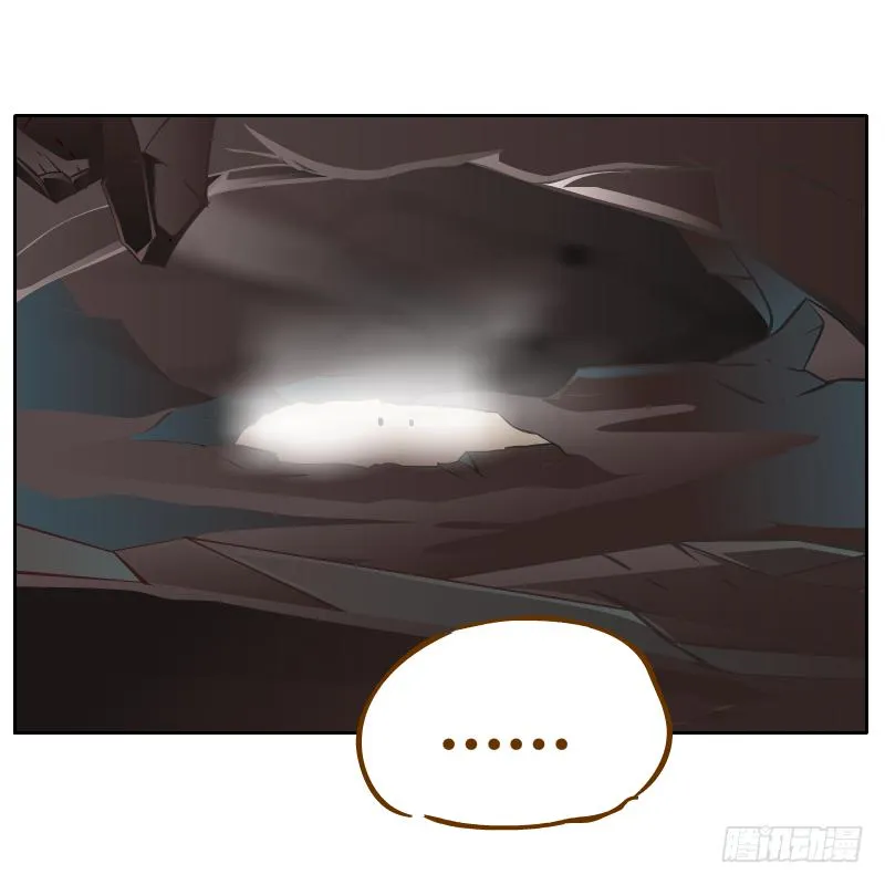 白容再现 第9页