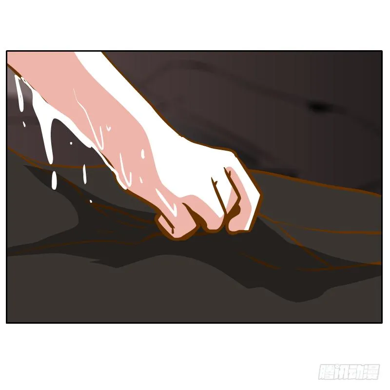 白容再现 第11页