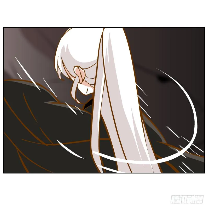 白容再现 第12页