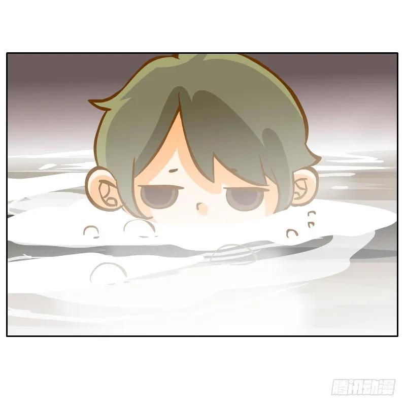白容再现 第13页