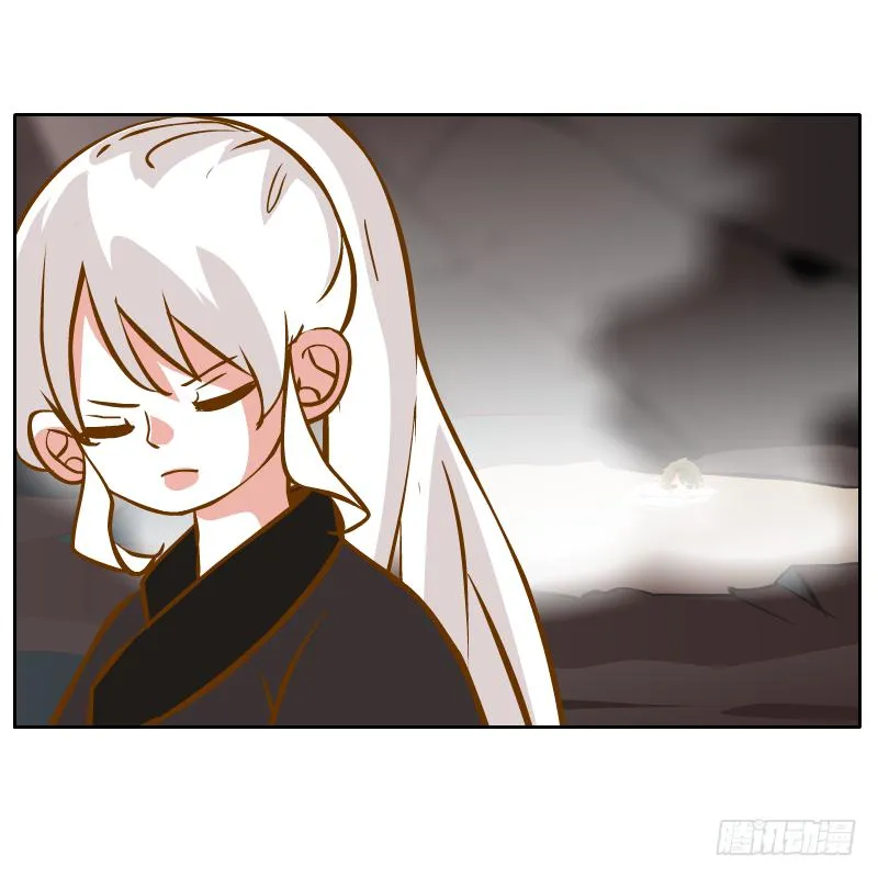 白容再现 第14页