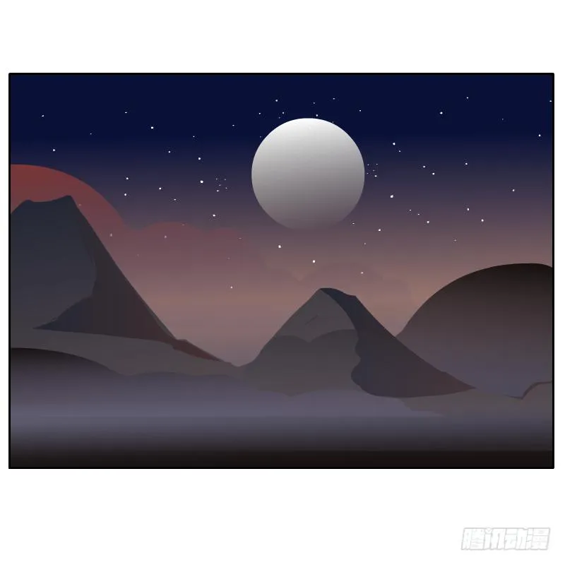 白容再现 第16页