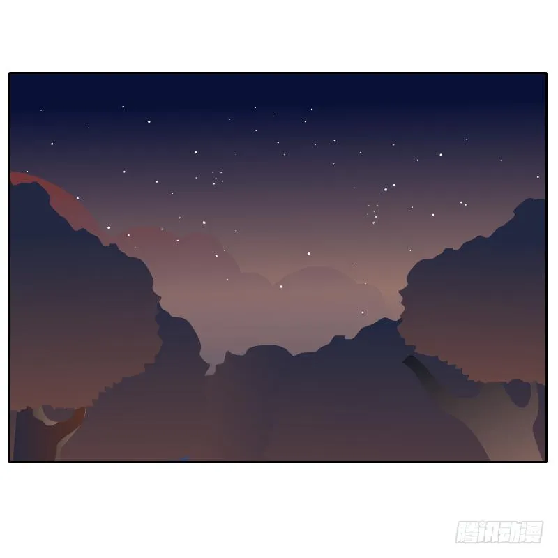 白容再现 第17页