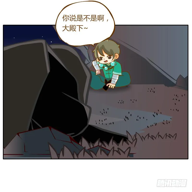 白容再现 第19页