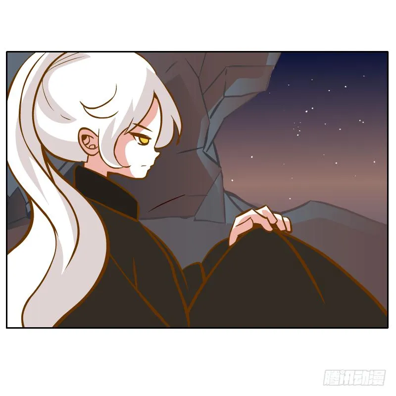 白容再现 第22页