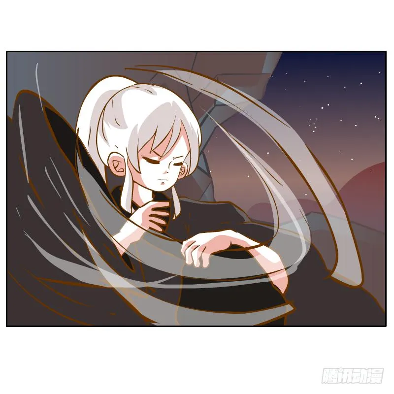 白容再现 第28页