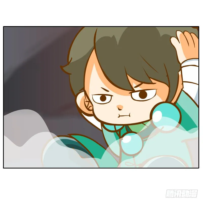 白容再现 第30页