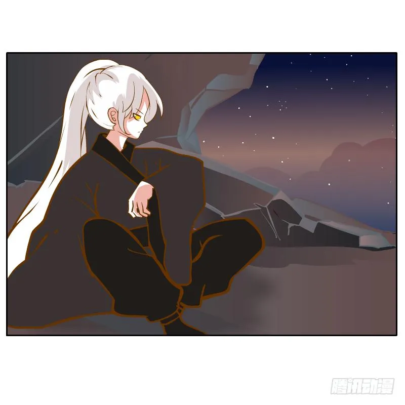 白容再现 第31页