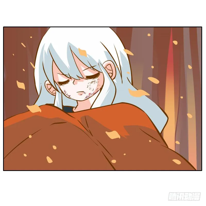 白容再现 第35页