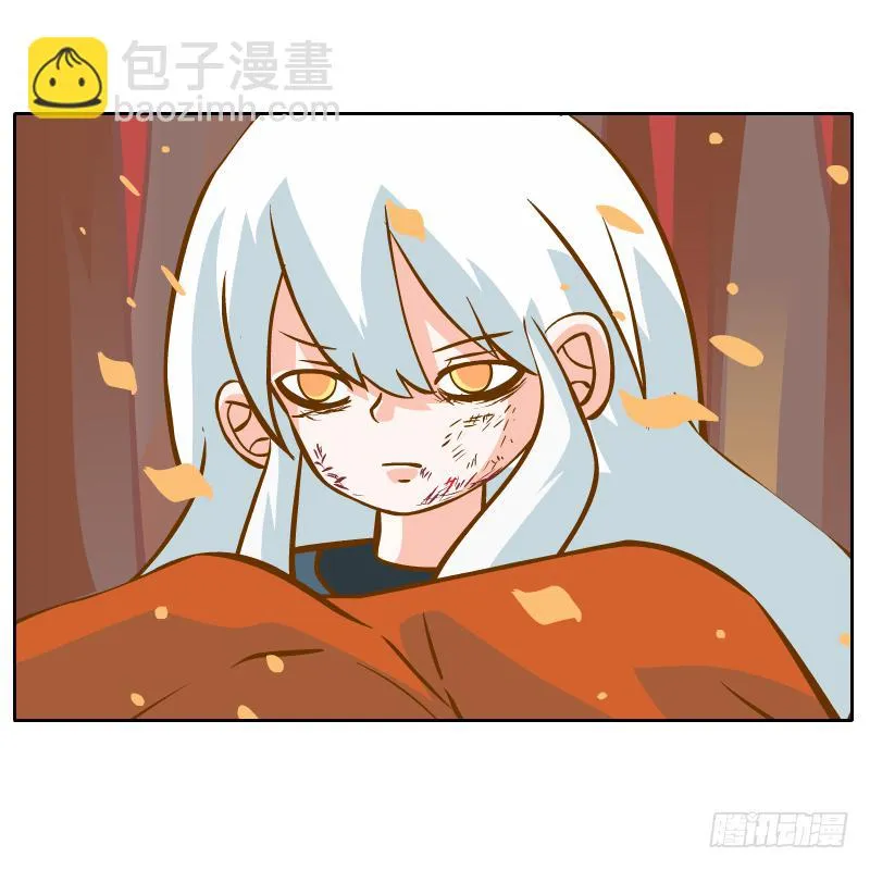 白容再现 第36页