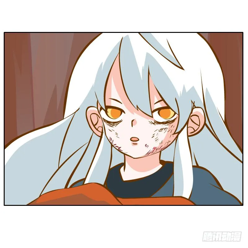 白容再现 第41页