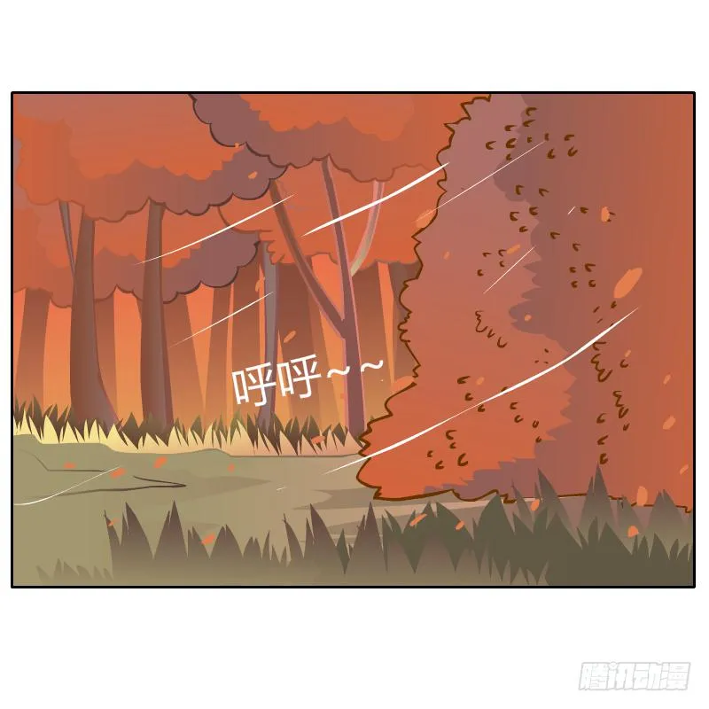 白容再现 第42页