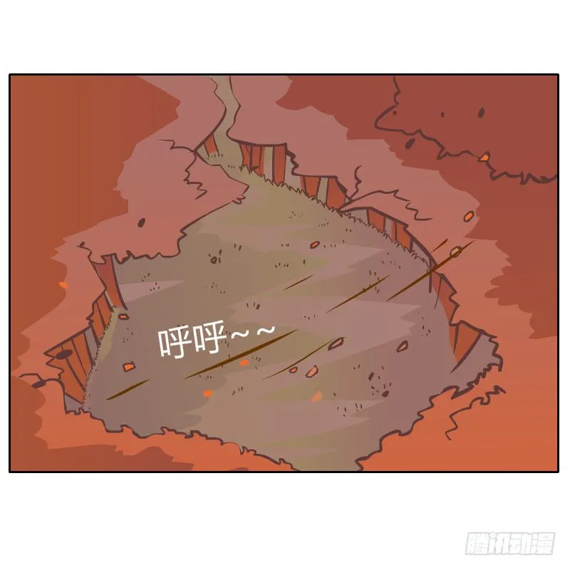 白容再现 第43页