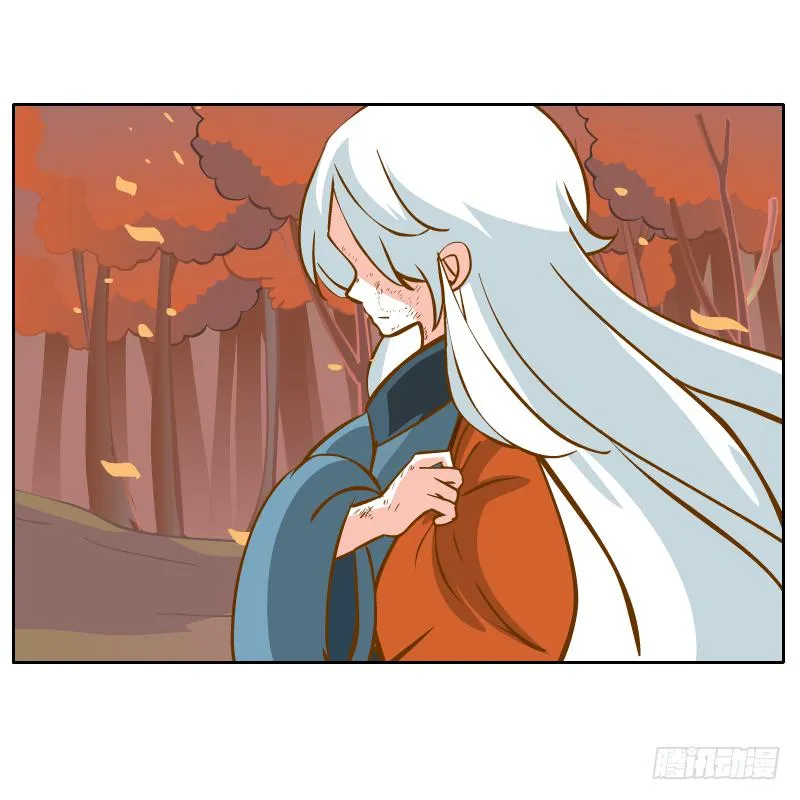 白容再现 第51页