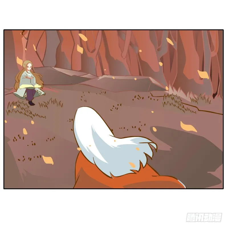 白容再现 第53页