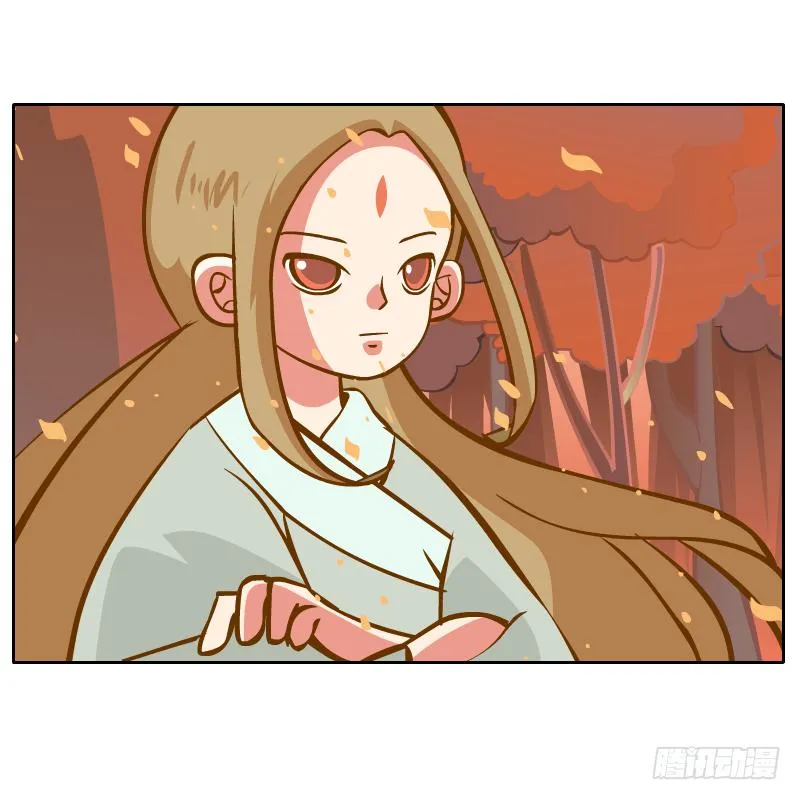 白容再现 第54页