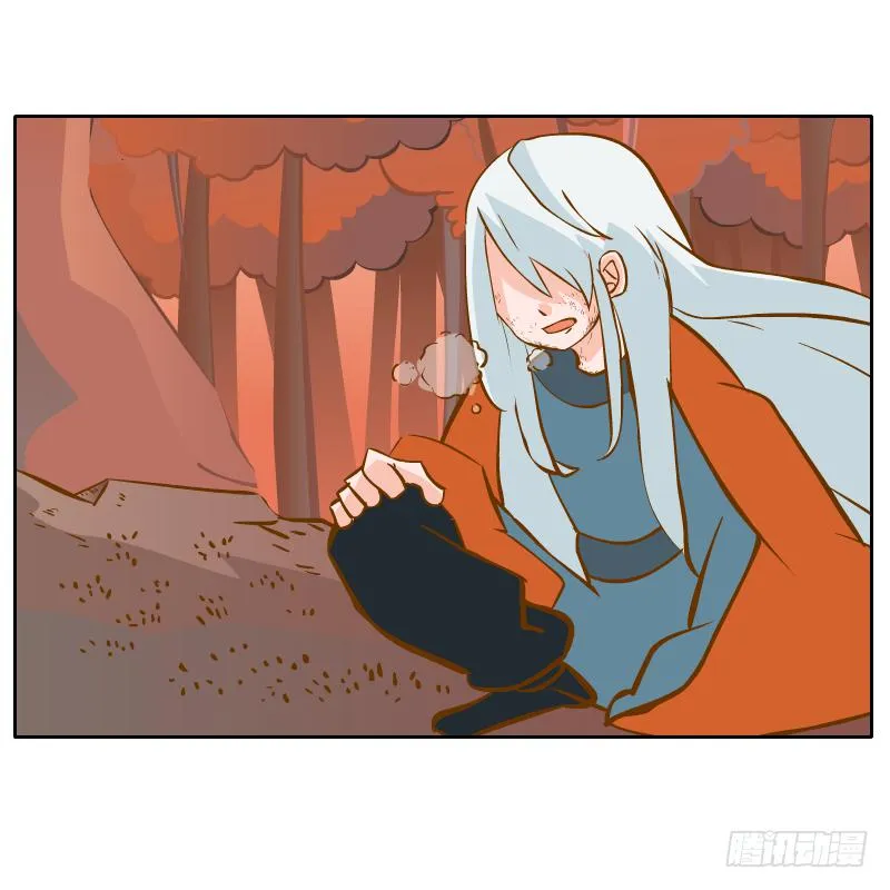 白容再现 第63页
