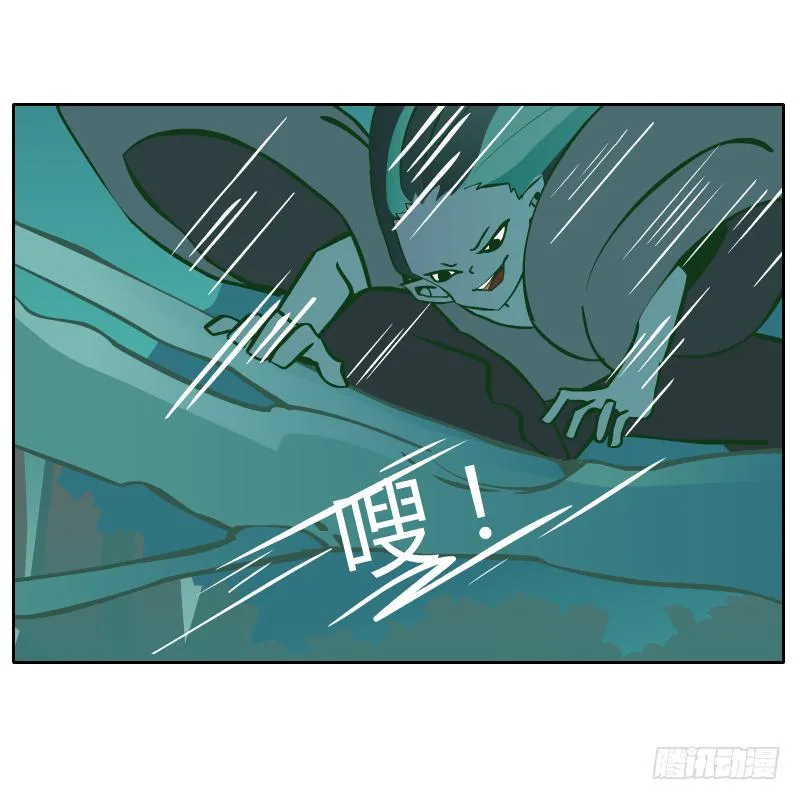 他的事自己解决 第42页