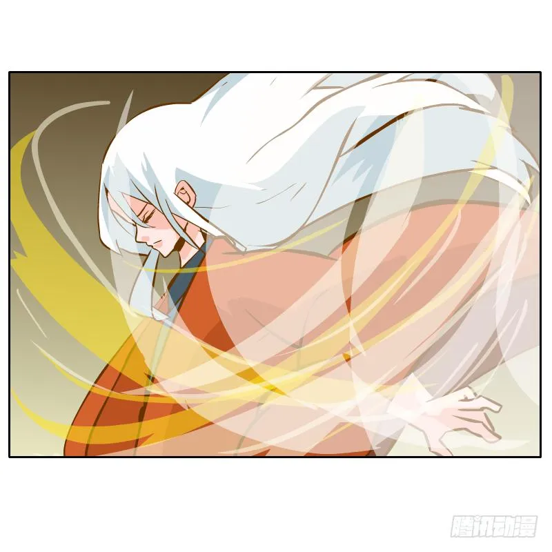 他的事自己解决 第44页