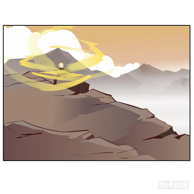 他的事自己解决 第47页