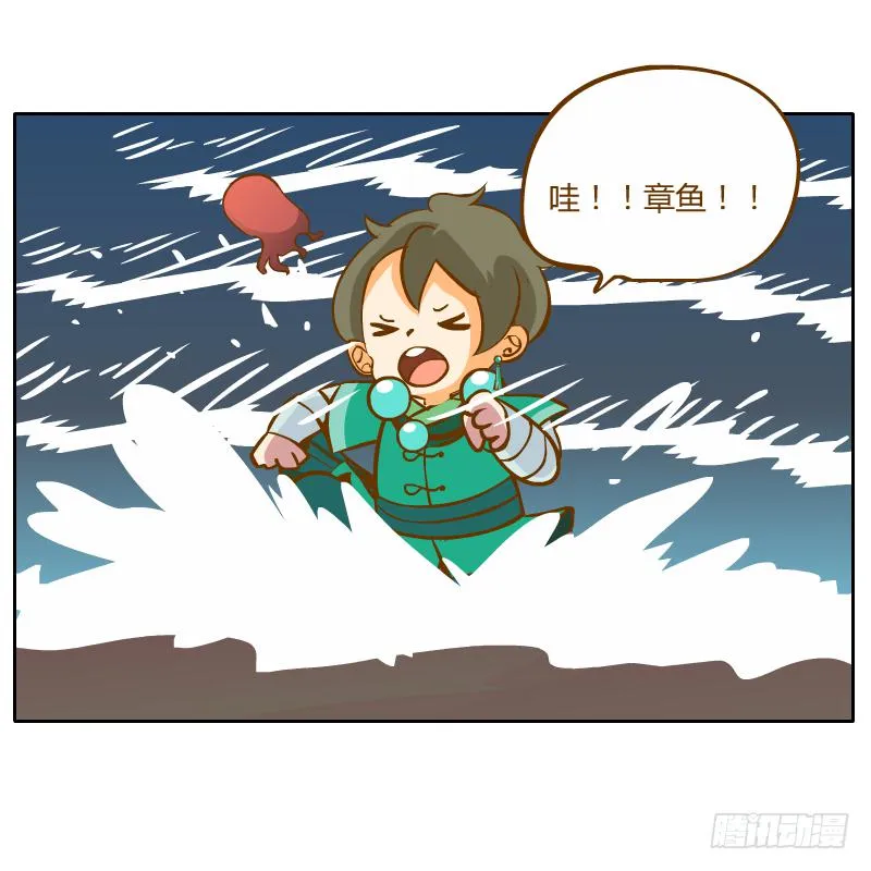 他的事自己解决 第60页