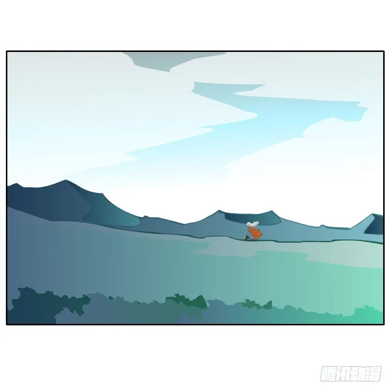 蜕变 第1页