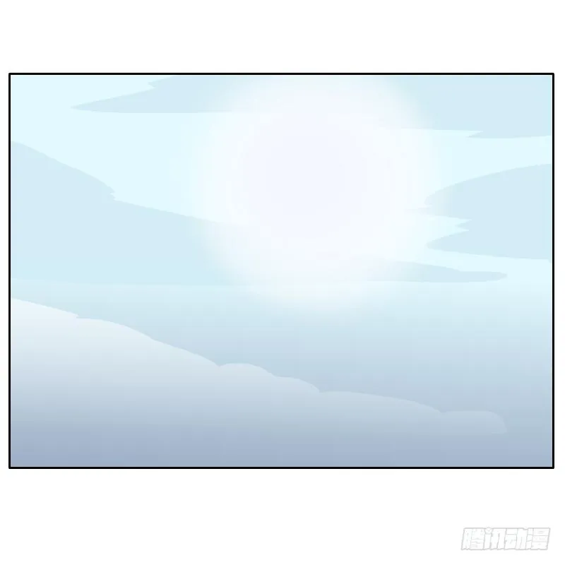 蜕变 第44页