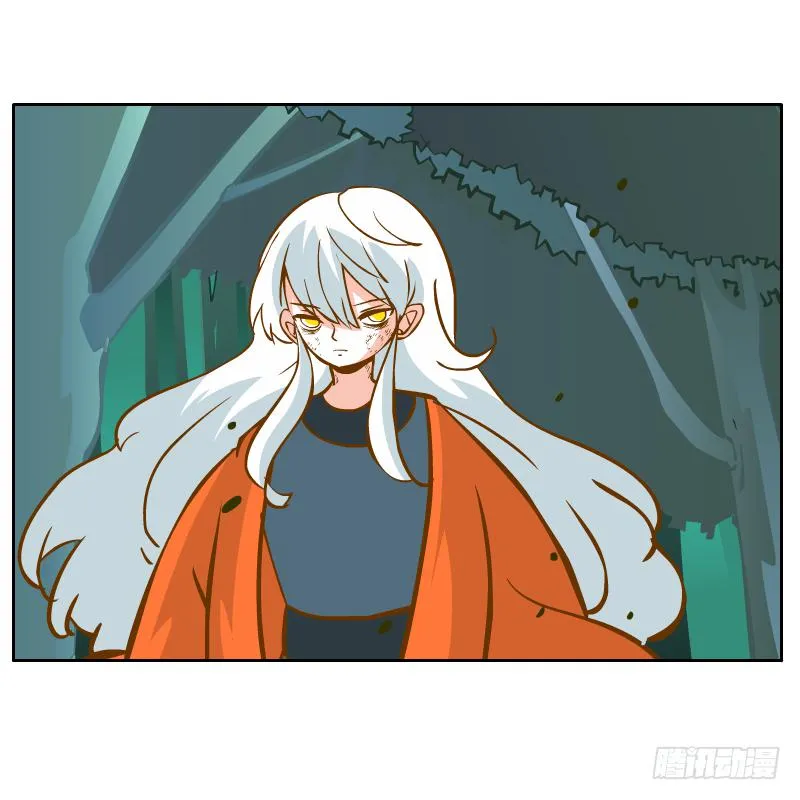 蜕变 第51页