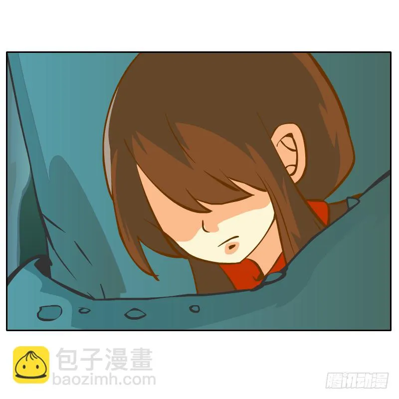 蜕变 第55页