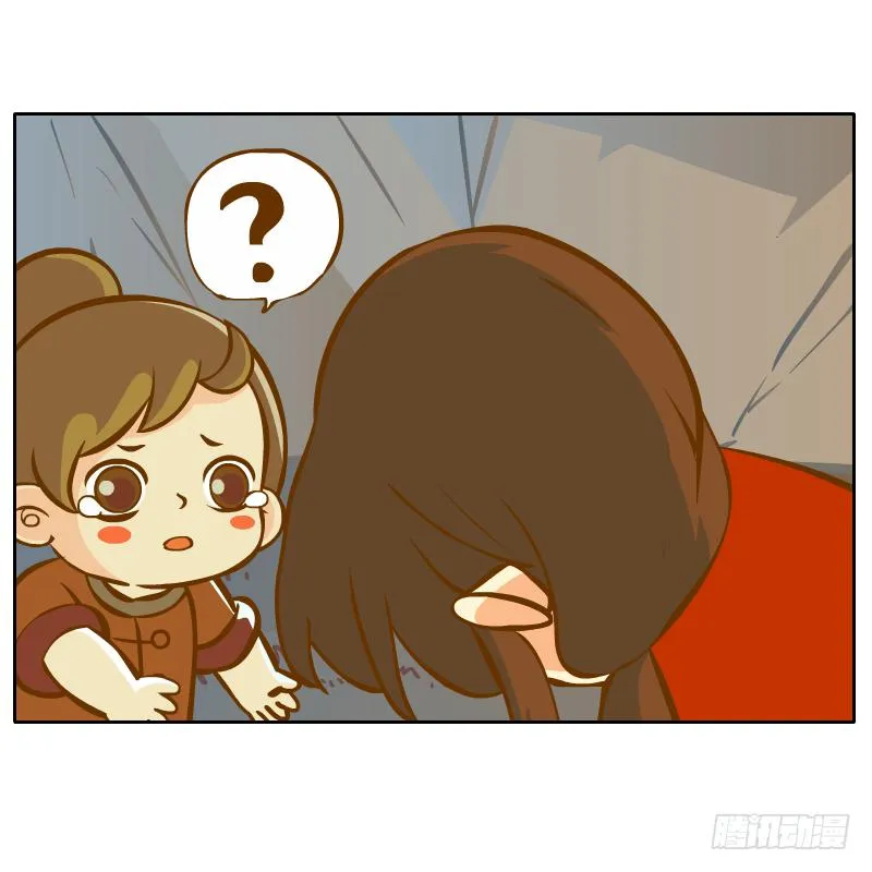 解脱梦境 第18页