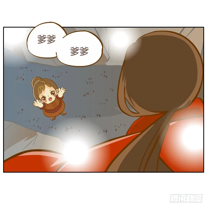 解脱梦境 第21页