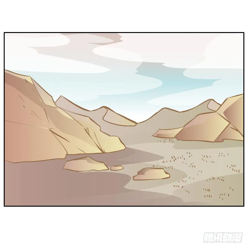 解脱梦境 第42页